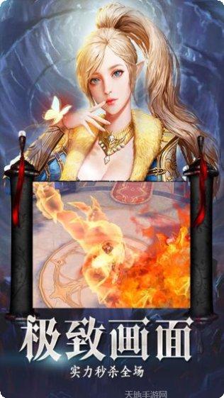 剑舞者们九游版玩法