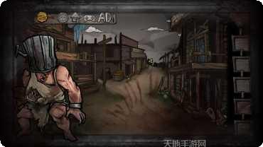 西城异闻1942角色介绍