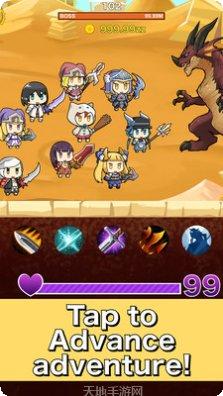 点击英雄冒险最新版本