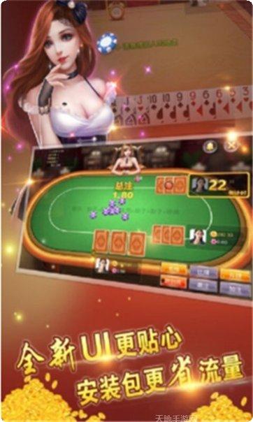 断勾卡麻将技巧