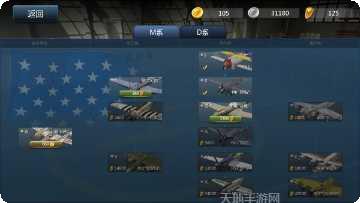 格斗战魂百度版最新版本