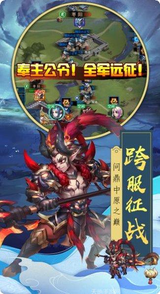 热血三国曹魏传玩法解析