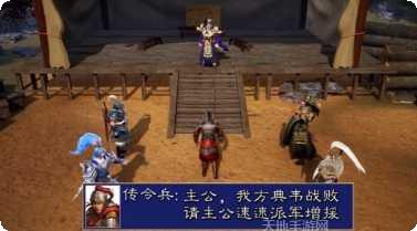 像素梦想家游戏攻略