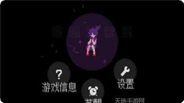 奇怪的战斗装备获取