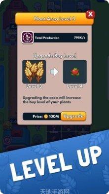 空闲农场大亨下载