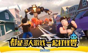 重启世界最新版本