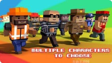 像素公路狂飙完美版下载