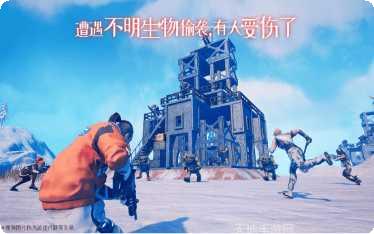 Cyber Fantasy冒险游戏