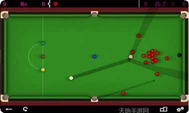 桌球大赛最新版本下载