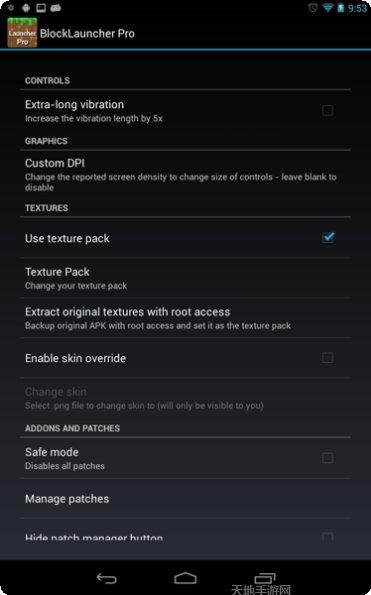 Blood Rivals最新版本更新