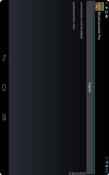 Blood Rivals玩家社区