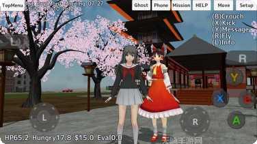 校园女生格斗社角色介绍