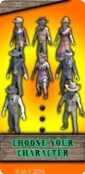 狂野西部牛仔冒险游戏