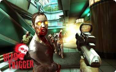 死亡扳机僵尸模式