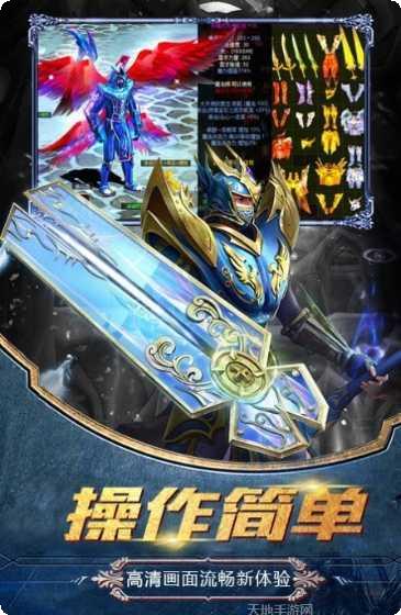 暗黑流放之地游戏攻略