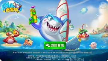 赣通棋牌最新版本