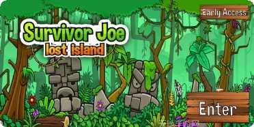 幸存者的游戏百度版攻略