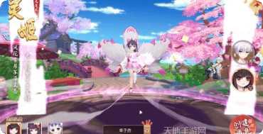 神都妖行录最新活动