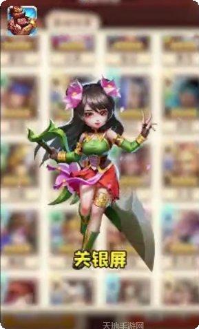 小兵别溜达攻略