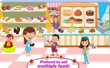 假装城镇酒店隐藏任务