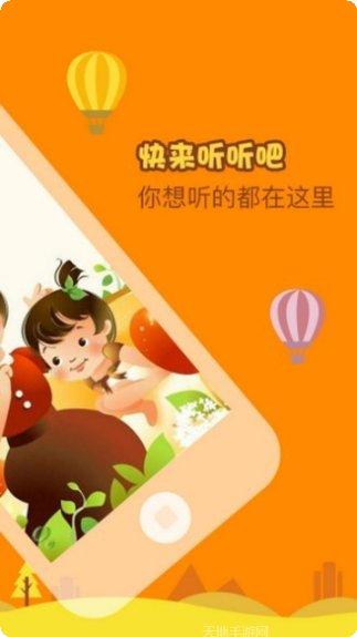 小怪物疯狂闯关攻略
