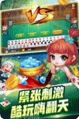 兴游娱乐玩法介绍