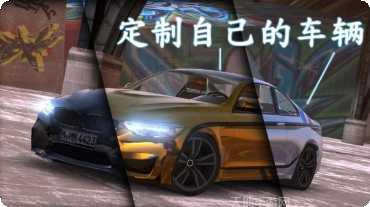 真实模拟驾驶2017下载地址