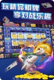 很多棋牌比赛活动