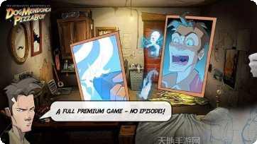 狼人侦探和披萨男孩的冒险手机中文版下载