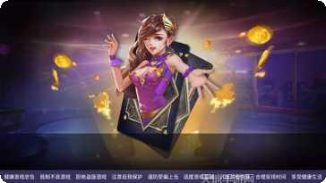 心得棋牌玩法介绍