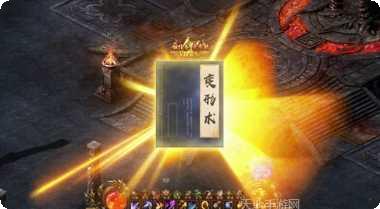 51红月战神攻略