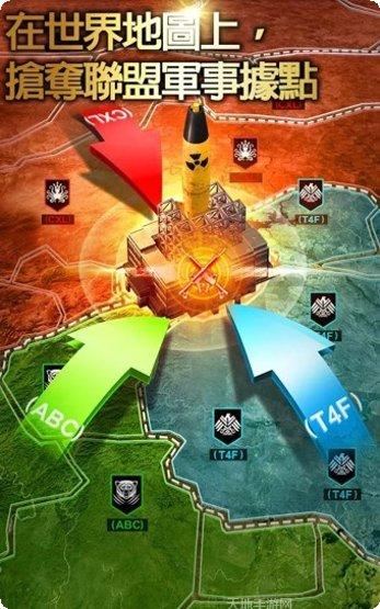 Invasion角色选择指南