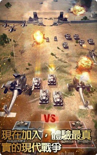 Invasion装备获取方法