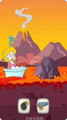 拯救小公主角色大全