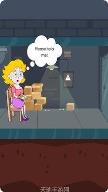 拯救小公主隐藏关卡