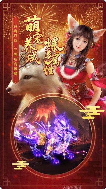 百战天下之嗜血最强阵容搭配