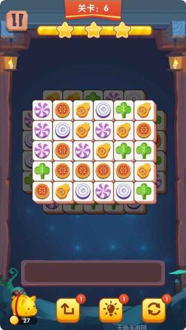 指尖消方块红包版攻略