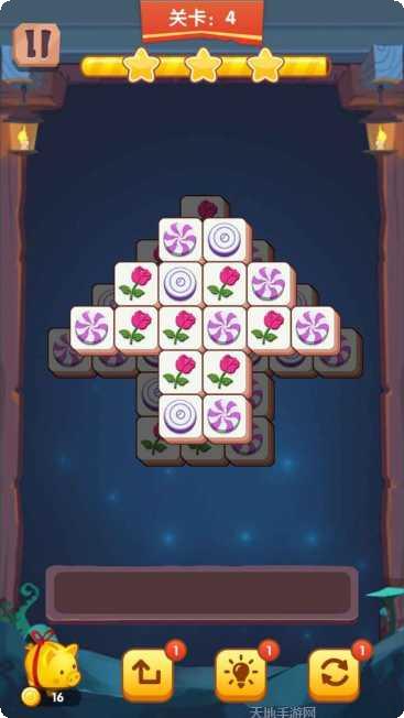 指尖消方块红包版最新版本