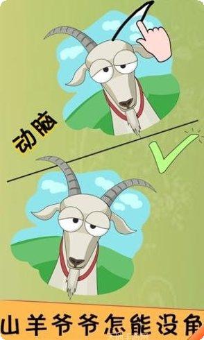 荒野极限记红包版下载