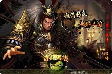 卧龙传奇冰雪无限刀攻略