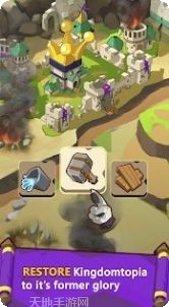 懒散的跑酷游戏下载