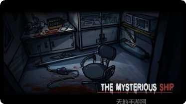 泰坦尼克的秘密游戏评测