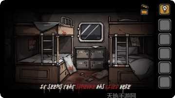 泰坦尼克的秘密最新版本