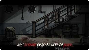 泰坦尼克的秘密玩家心得