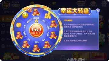 958游戏社区交流