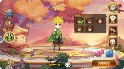 我不是神仙角色介绍