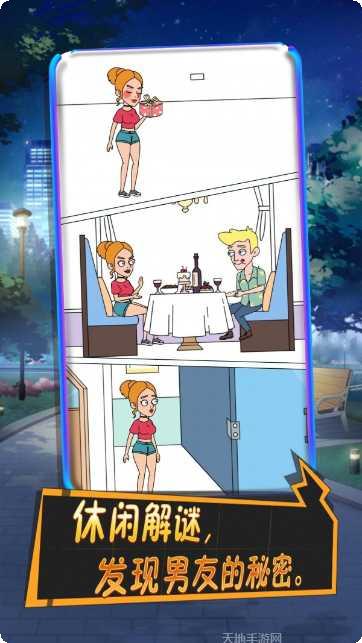 小姐姐海滩俱乐部最新版本