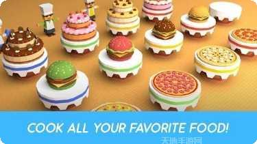 懒惰的主英雄之路装备获取