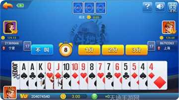 八冠王棋牌游戏攻略