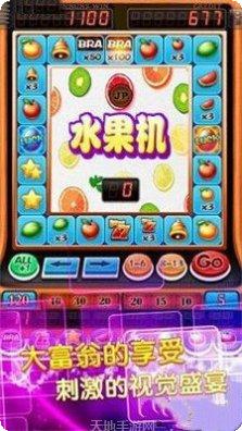 经典单机手游推荐